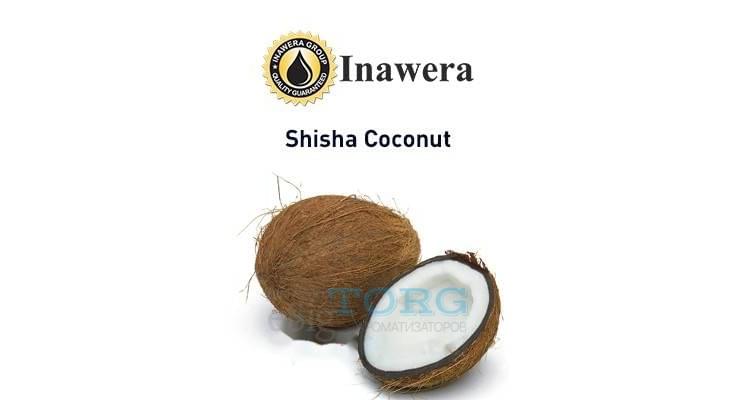 Изображение Ароматизатор Inawera Shisha Coconut Ароматизатор Inawera Shisha Coconut