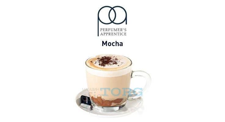 Изображение Ароматизатор TPA Mocha Ароматизатор TPA Mocha