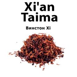 WinstnXi Xian Taima WinstnXi Xian Taima